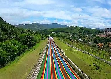 Rainbow ride