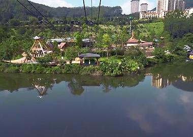 Zip line